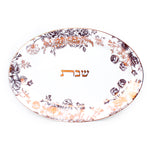 Golden Flower Oval Challah Tray