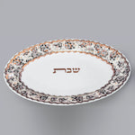 Liberty Oval Challah Tray