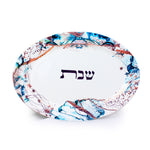 Ocean Oval Challah Tray