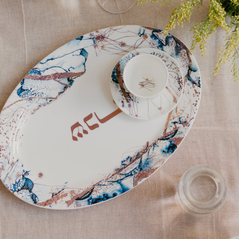 Ocean Oval Challah Tray