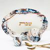 Ocean Oval Challah Tray