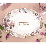 Spring Oval ChallahTray