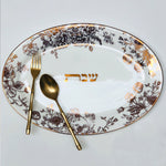 Golden Flower Oval Challah Tray